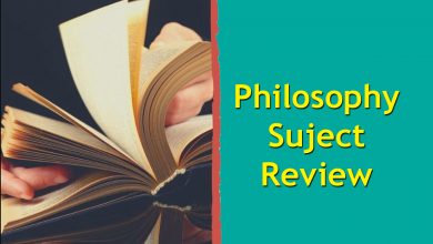 দর্শন সাবজেক্ট রিভিউ (Philosophy Subject Review Bangla)